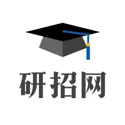 中国研招网