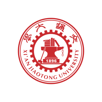 西安交通大学