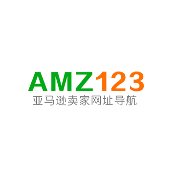 AMZ123亚马逊导航