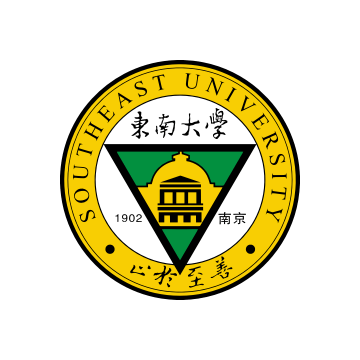 东南大学