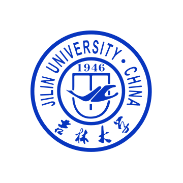 吉林大学