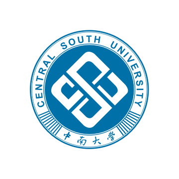 中南大学