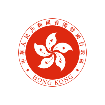 香港政府一站通