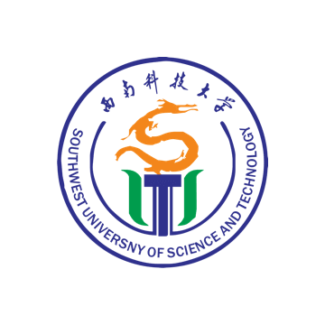 西南科技大学